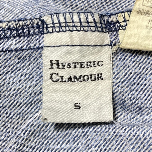 ヒステリックグラマー HYSTERIC GLAMOUR ロングスカート サイズS - ネイビー レディース デニム 美品 ボトムス