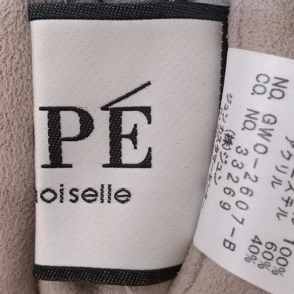 ロペ ROPE サイズ38 M - ベージュ レディース 長袖/リバーシブル/秋/冬 コート_画像4