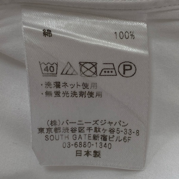バーニーズ BARNEYSNEWYORK 長袖シャツ - 白 メンズ トップス_画像4