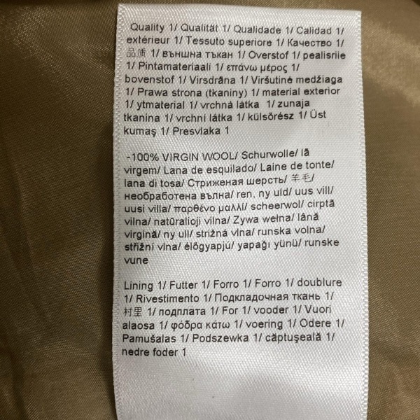 エスカーダ ESCADA ロングスカート サイズ32 S - ベージュ×黒×ブラウン レディース 千鳥格子柄 美品 ボトムス_画像4