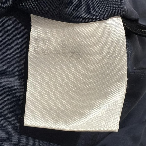 レリアン Leilian スカートスーツ - ネイビー レディース 美品 レディーススーツ_画像5