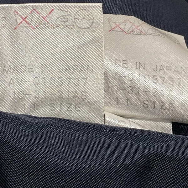 レリアン Leilian スカートスーツ - ネイビー レディース 美品 レディーススーツ_画像6