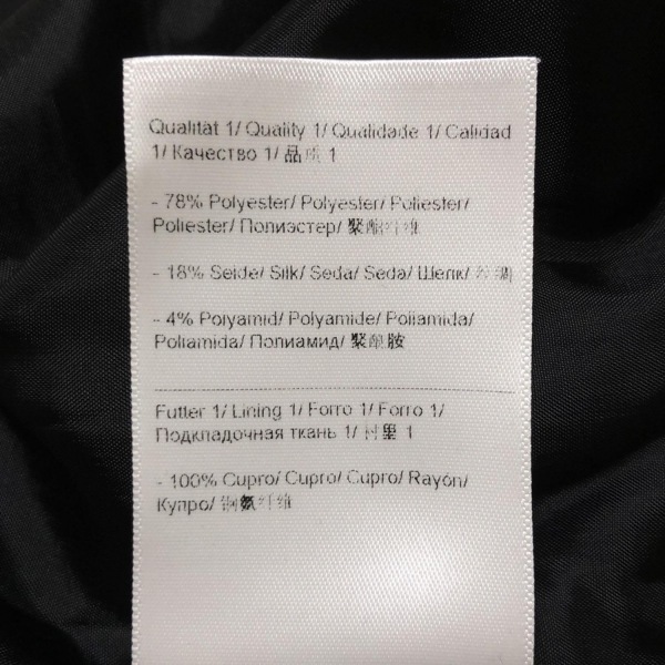 エスカーダ ESCADA サイズ44 L - ネイビー レディース 長袖/ビーズ/春/秋 美品 コート_画像4