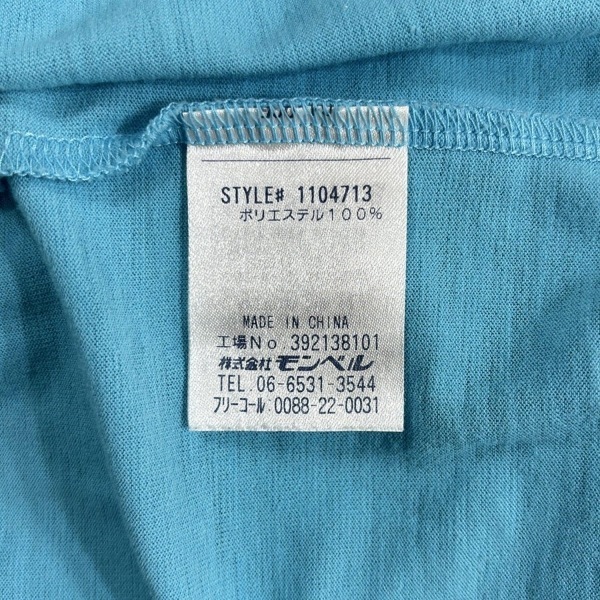 モンベル mont-bell 半袖Tシャツ サイズM - ライトブルー メンズ クルーネック トップス_画像4