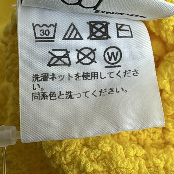 ミー/イッセイミヤケ me ISSEY MIYAKE 七分袖シャツブラウス - イエロー レディース シワ加工 美品 トップス_画像5