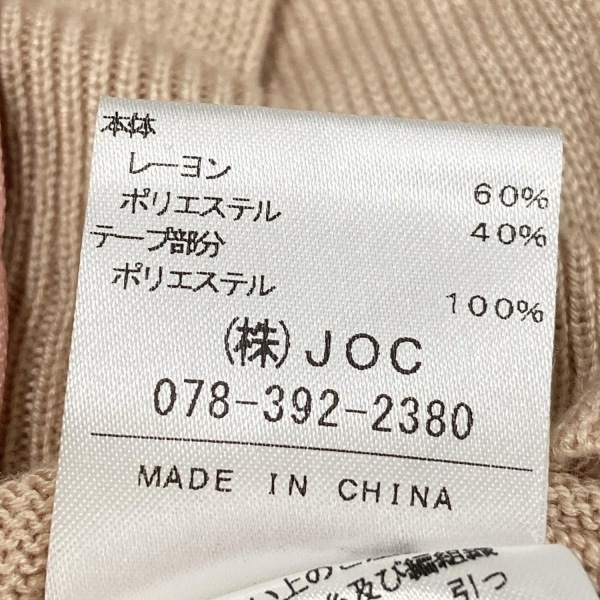 チェスティ Chesty カーディガン サイズF - ピンクベージュ×クリア×アイボリー レディース 美品 トップス_画像4