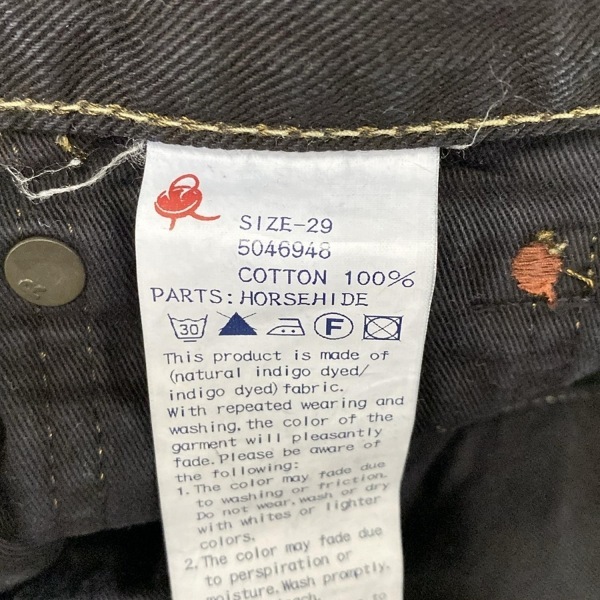 フォーティーファイブアールピーエム 45rpm ジーンズ/デニムパンツ サイズ29 XL - ダークネイビー レディース フルレングス ボトムス_画像5