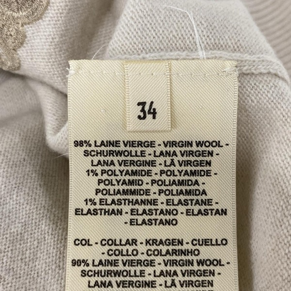 エルメス HERMES 長袖セーター/ニット サイズ34 S - グレーベージュ×ベージュ レディース ハイネック/刺繍 トップス