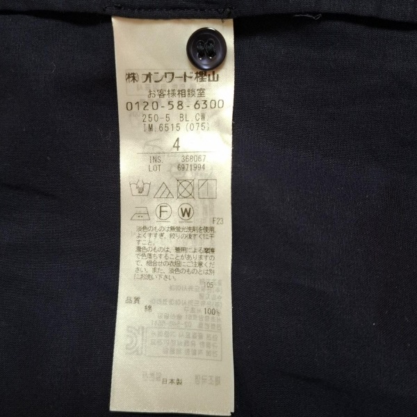 ベイジ BEIGE 半袖シャツブラウス サイズ4 XL - ダークネイビー レディース フリル トップス_画像4