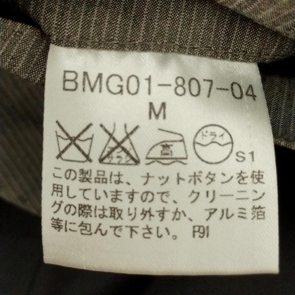 バーバリーブラックレーベル Burberry Black Label ベスト サイズM - グレー×黒×白 メンズ ストライプ 美品 トップス_画像5