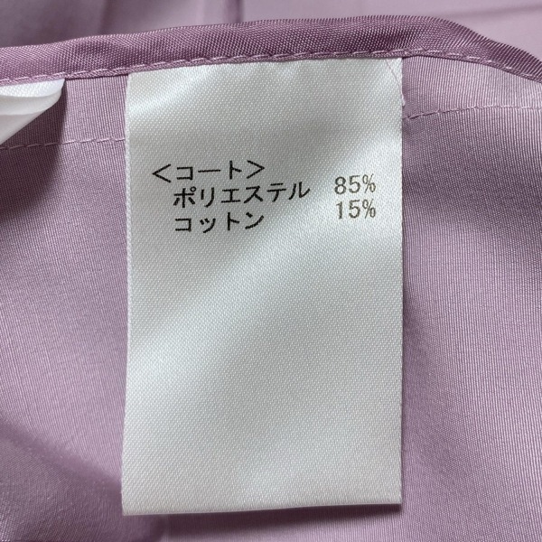 レリアン Leilian サイズ13+ S - ライトピンク レディース 長袖/冬 美品 コート_画像4