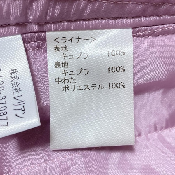 レリアン Leilian サイズ13+ S - ライトピンク レディース 長袖/冬 美品 コート_画像5