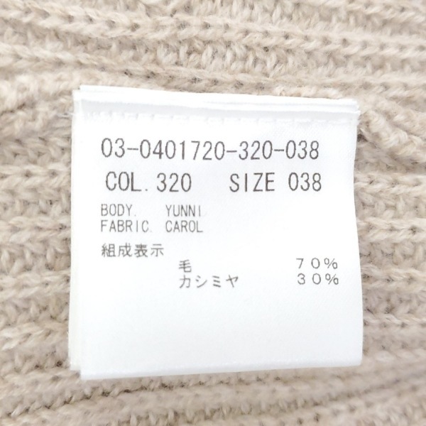 セオリーリュクス theory luxe 長袖セーター/ニット サイズ38 M - ベージュ レディース 美品 トップス_画像4