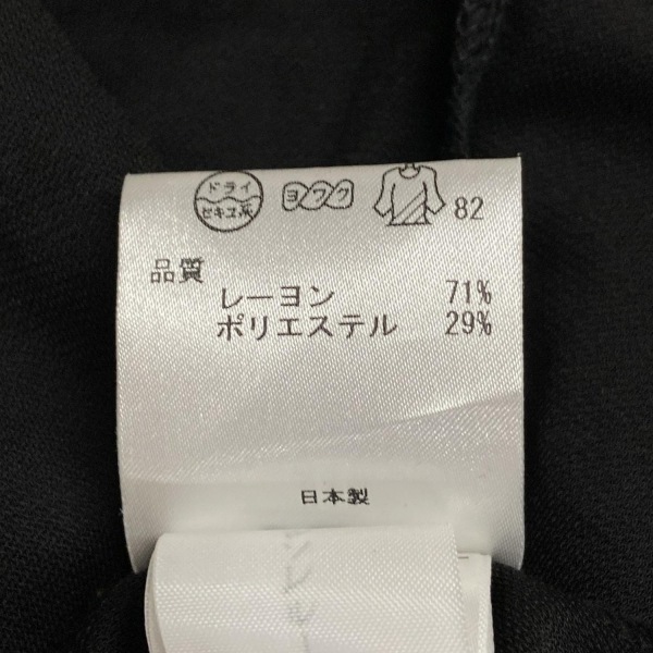 ダナキャラン DKNY サイズS - 黒 レディース クルーネック/長(zhǎng)袖/ひざ丈 ワンピース