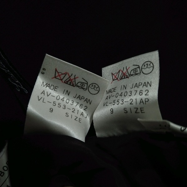 レリアン Leilian レディースパンツスーツ - ダークブラウン レディース 肩パッド レディーススーツ_画像6