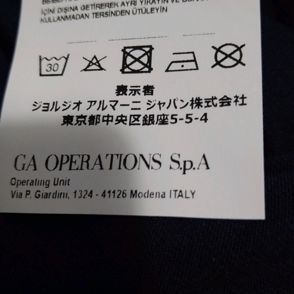 エンポリオアルマーニ EMPORIOARMANI 半袖カットソー サイズ38 S - ダークネイビー レディース クルーネック 美品 トップス_画像5