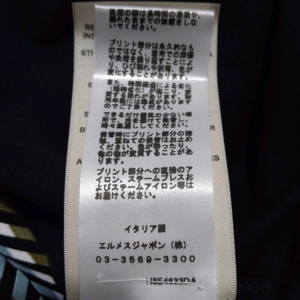 エルメス HERMES 長袖Tシャツ サイズ36 S 5E4633DA - 黒×カーキ×マルチ レディース クルーネック 美品 トップス