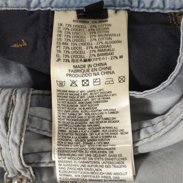 ディーゼル DIESEL パンツ サイズ24 - ライトブルー レディース ボトムス_画像4