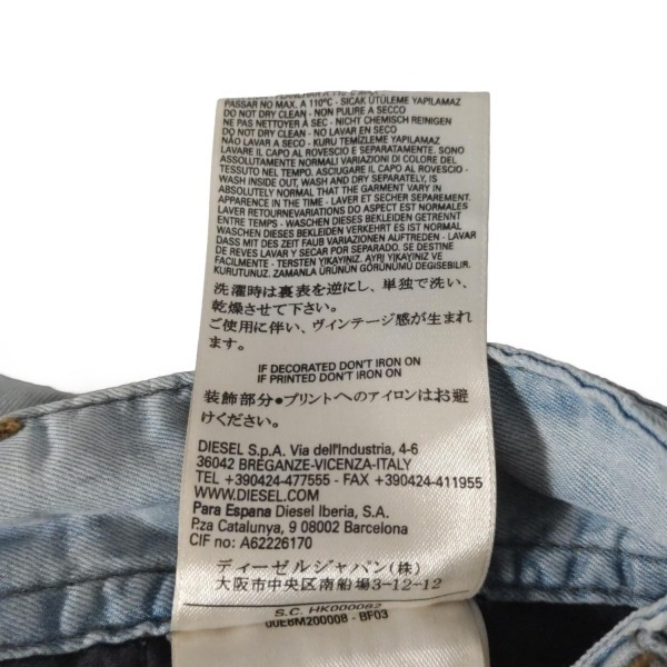 ディーゼル DIESEL パンツ サイズ24 - ライトブルー レディース ボトムス_画像5