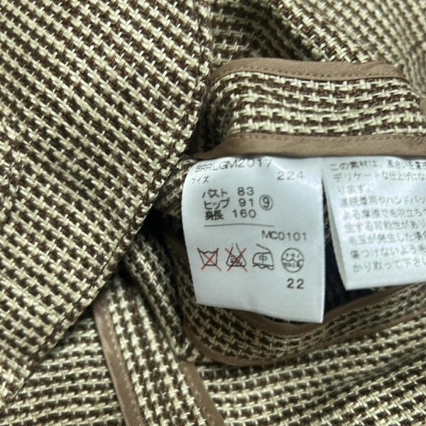 ラルフローレン RalphLauren サイズ9 M - ベージュ×ブラウン レディース 長袖/春/秋 ジャケット_画像5