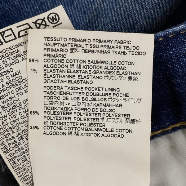 ディースクエアード DSQUARED2 ジーンズ/デニムパンツ サイズ48 M S74LB0683 S30663 - ブルー メンズ 美品 ボトムス_画像4