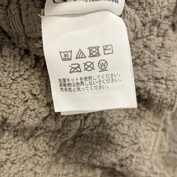 ミー/イッセイミヤケ me ISSEY MIYAKE 半袖カットソー - ダークグレー レディース シワ加工 トップス_画像5