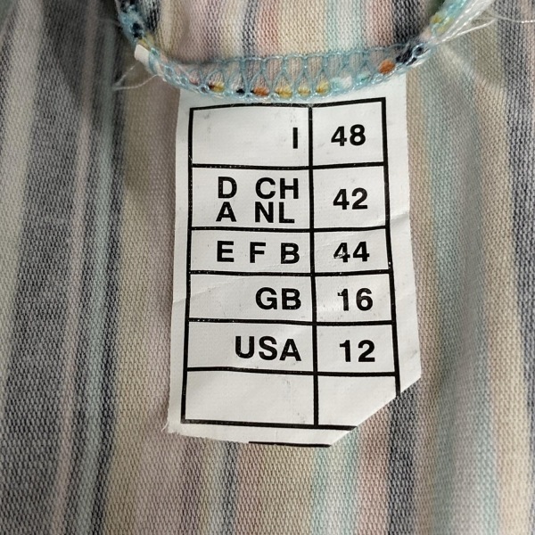 ミッソーニ MISSONI 長袖カットソー サイズI 48 - ブラウン×ライトグリーン×マルチ レディース タートルネック/ボーダー 美品 トップス_画像5