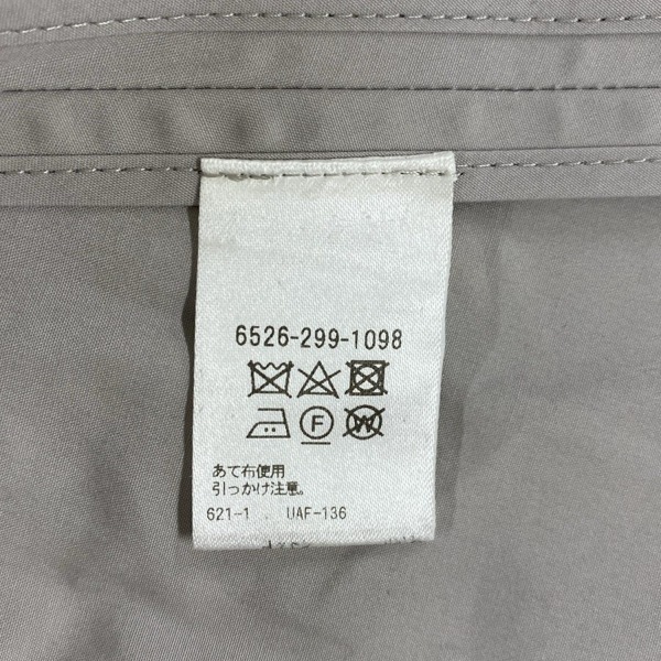 ドゥロワー Drawer サイズ36 S - グレー レディース 長袖/ロング 美品 ワンピース_画像4