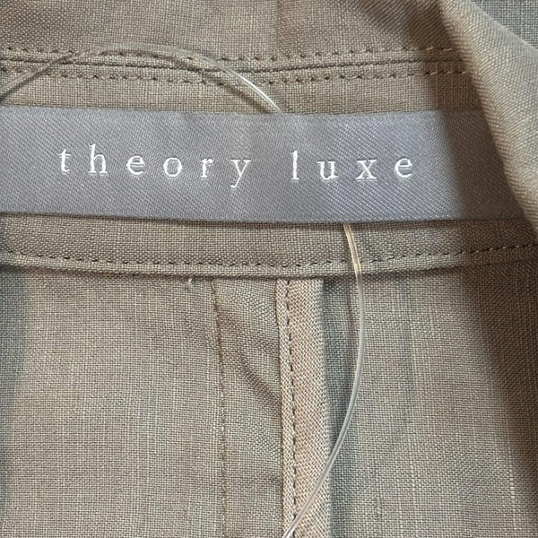 теория ryukstheory luxe размер S32 - серый бежевый женский длинный рукав / двойной / весна / осень прекрасный товар жакет