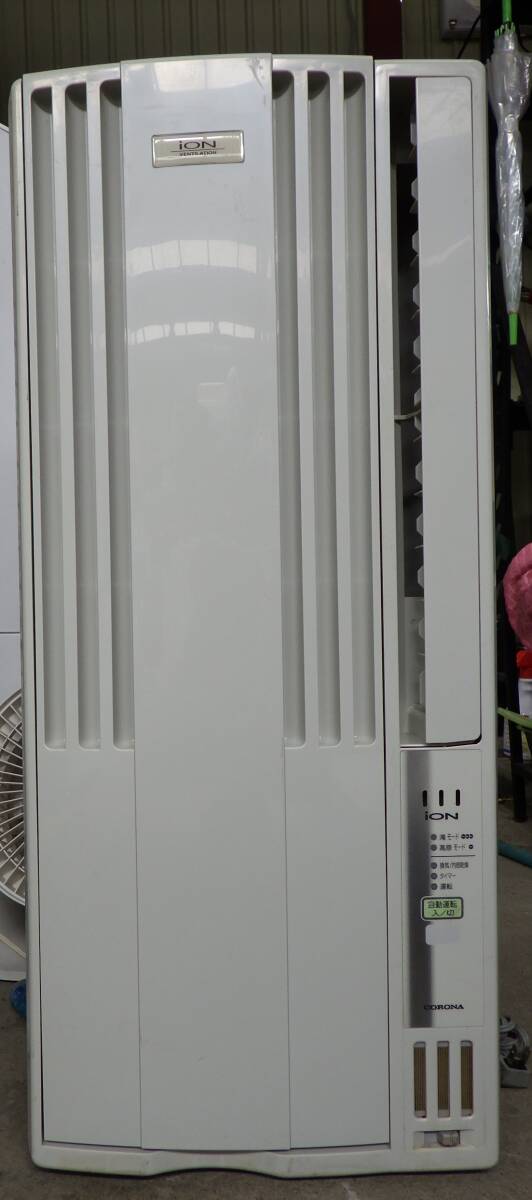 Y189# 動(dòng)作確認(rèn)済み CORONA CW-FA1821 コロナ ReLaLa リララ ウインド形 冷房 窓用エアコン 2021年制 リモコン無し