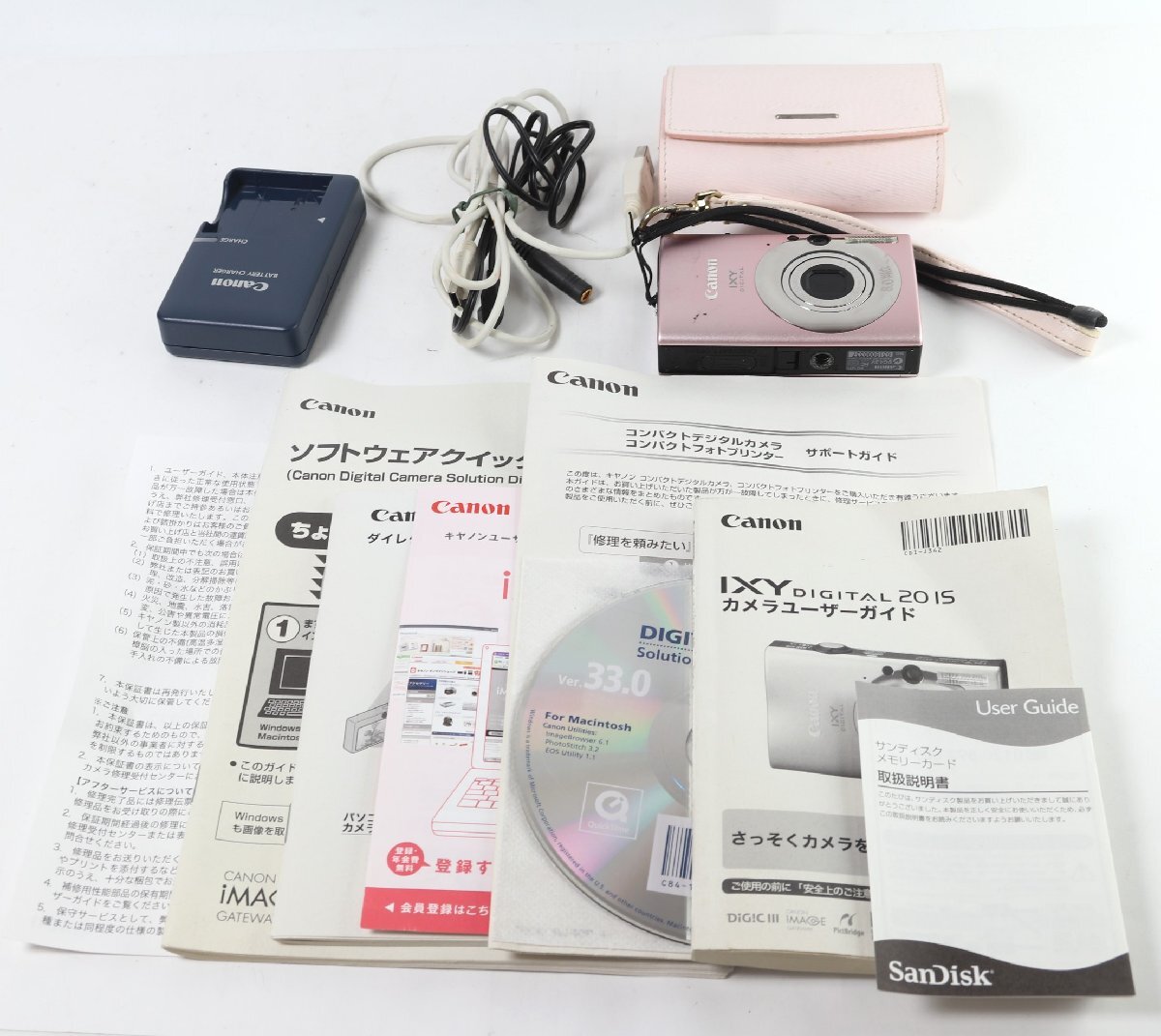Canon キャノン IXY DIGITAL 20 IS PC1271 コンパクト コンデジ デジタルカメラ デジカメ 8825-CK