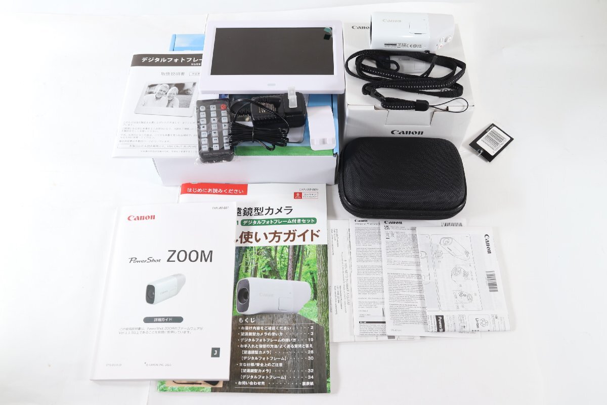 Canon キャノン PowerShot zoom パワーショットズーム DS126849 デジタル カメラ 雙眼鏡 デジタルフォトフレーム付き 8780-CK