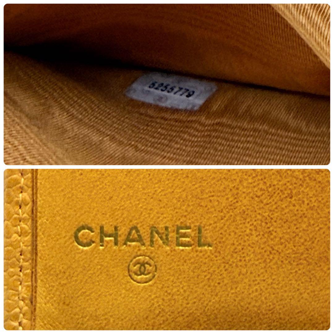 【金運up】CHANEL イエローレザー 二つ折り財布