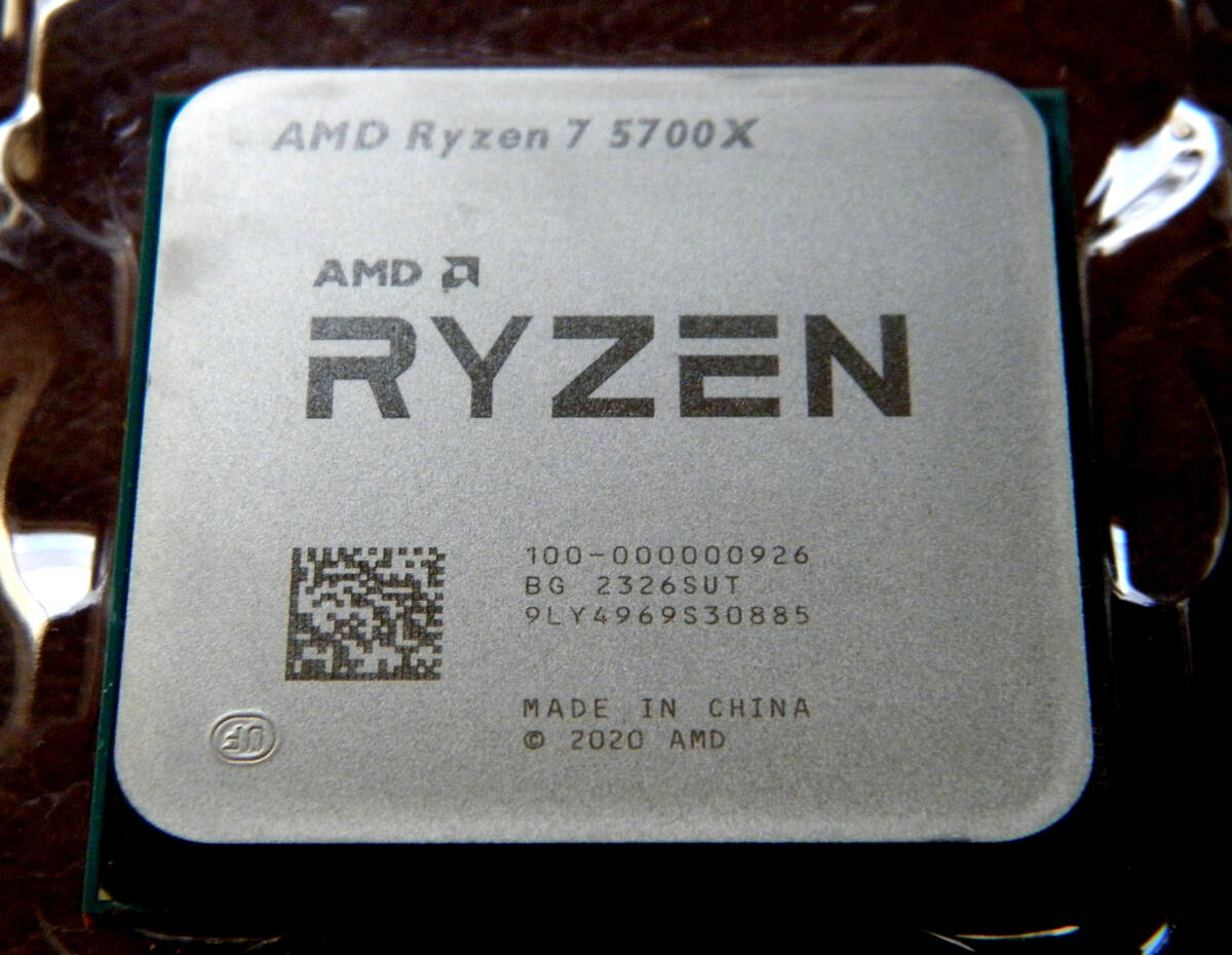 CPU　AMD Ryzen7　5700X　1週間前まで使用