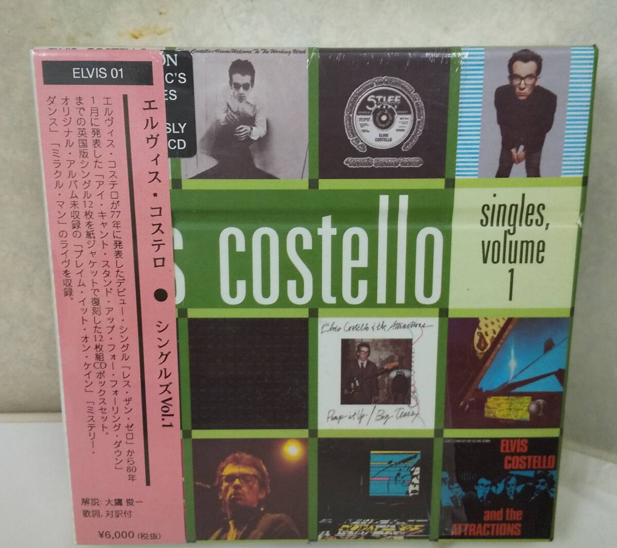 【紙ジャケBOX】エルヴィス?コステロ 「シングルスvol.1」