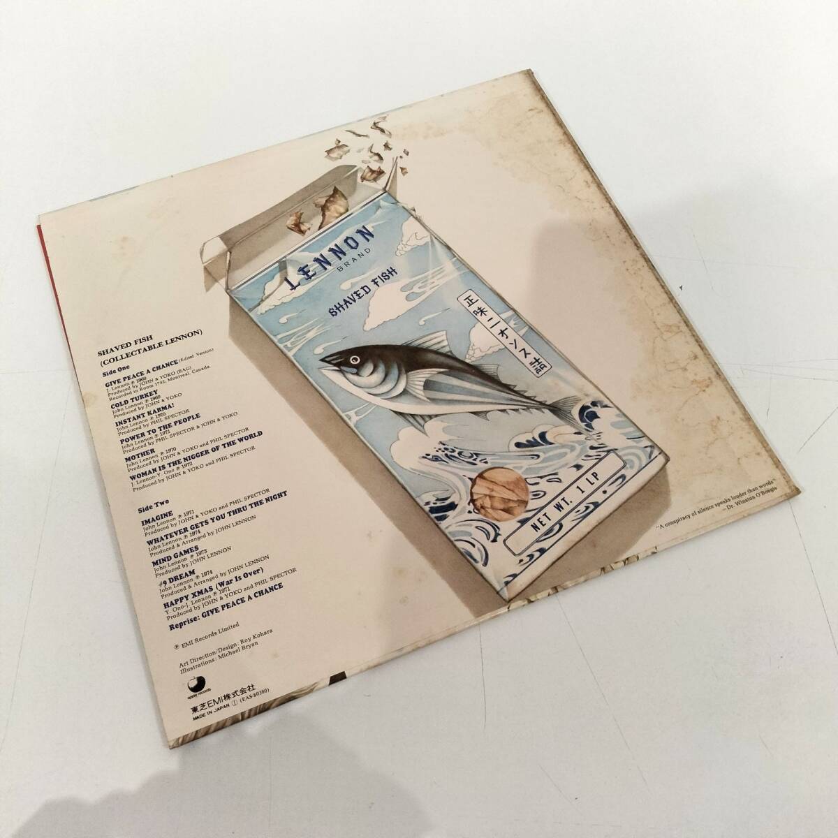 [N-6239] LPレコード ジョン?レノン / John ＆ Yoko/Plastic Ono Band 2作品セット / SHAVED FISH ＆ SOME TIME IN NEW YORK CTIY
