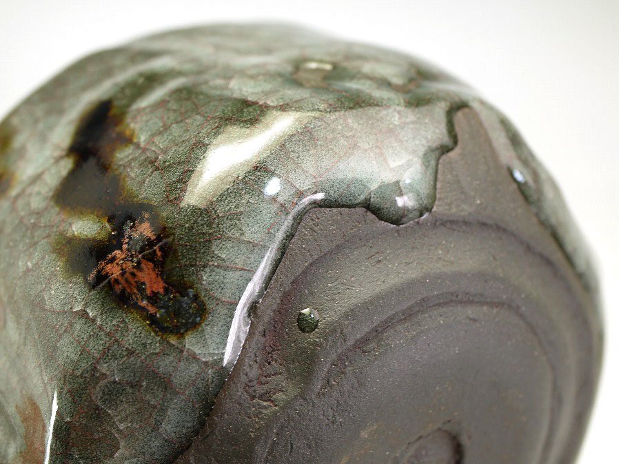 ■真作保証■【浦口雅行】作 青瓷黒晶鉄流茶碗 共箱■師：人間國寶 三浦小平二■