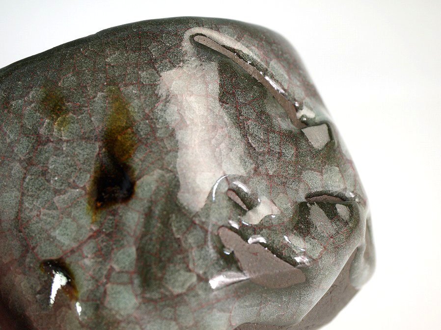 ■真作保証■【浦口雅行】作 青瓷黒晶鉄流茶碗 共箱■師：人間國寶 三浦小平二■