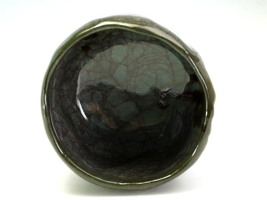 ■真作保証■【浦口雅行】作 青瓷黒晶鉄流茶碗 共箱■師：人間國寶 三浦小平二■