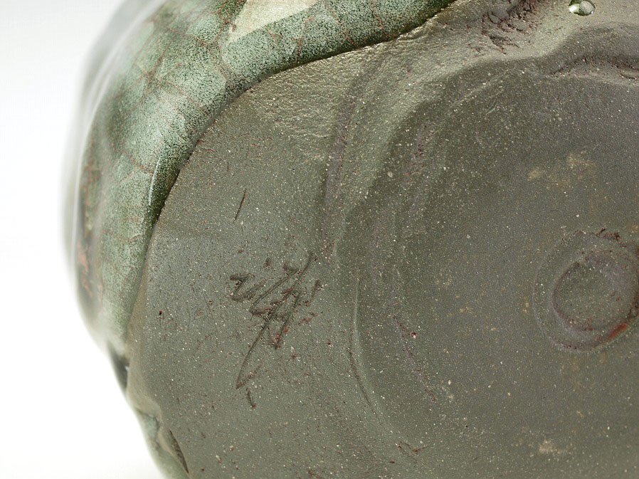 ■真作保証■【浦口雅行】作 青瓷黒晶鉄流茶碗 共箱■師：人間國寶 三浦小平二■