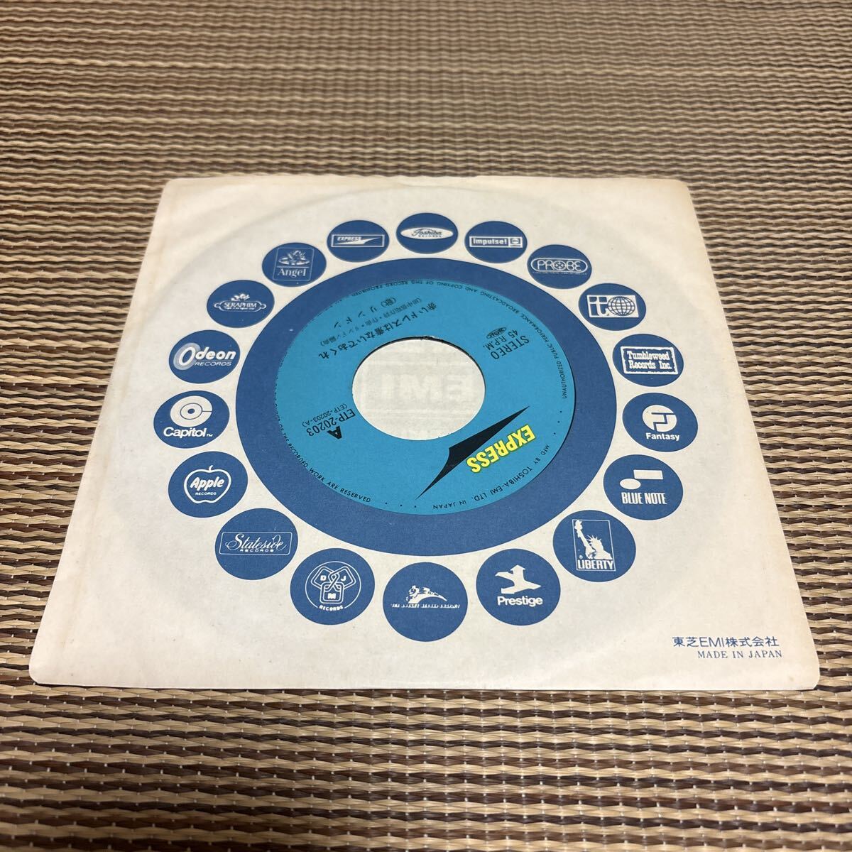 送料無料 リンドン 赤いドレスは着ないでおくれ 雨の日にさようなら_画像3