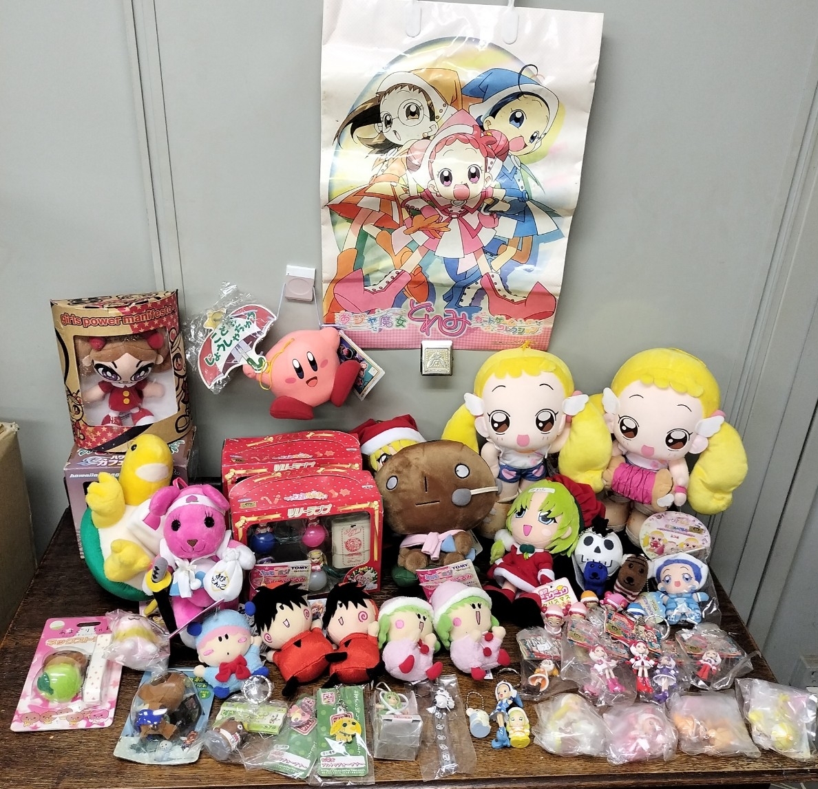 平成レトロ　ぬいぐるみ　キーホルダー　フィギュア　マスコット　お邪魔女どれみ　ミルモでポン！　お茶犬　こげぱん　アフロ犬　どう森