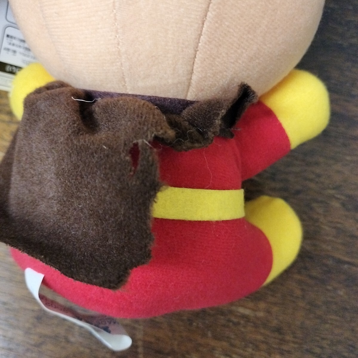 それいけ！アンパンマン　スタンダードぬいぐるみ　クリームパンマン　ホラーマン　ラーメンマン　他　20個