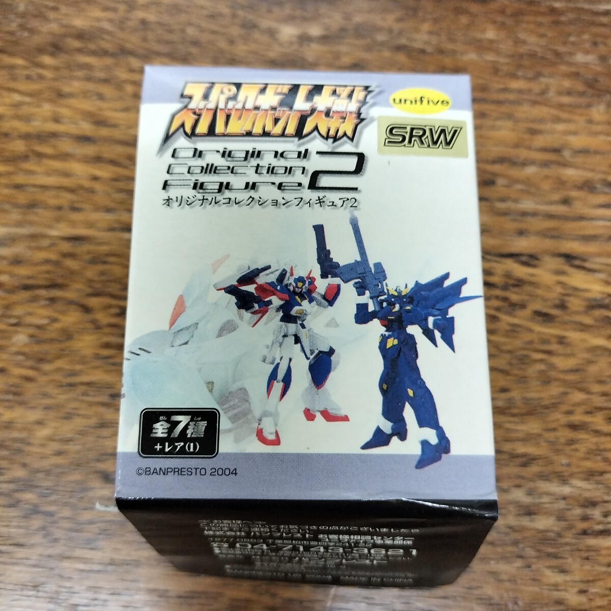 トレーディングフィギュア サイバスター 「スーパーロボット大戦OG」 スーパーロボット大戦 オリジナルコレクションフィギュア2 