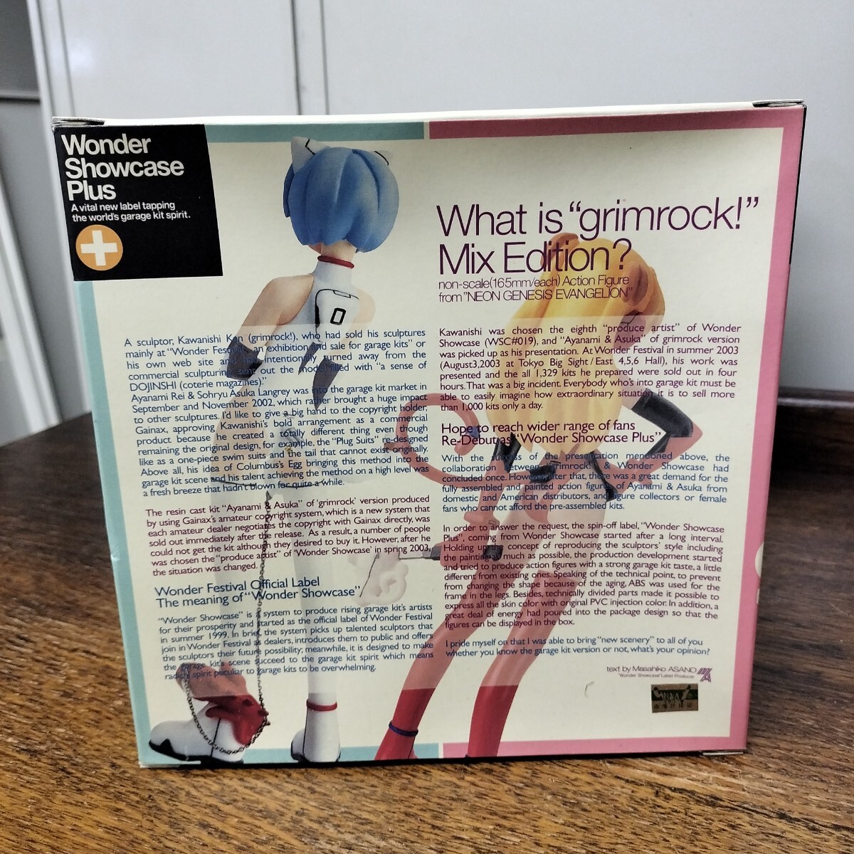 ワンダーショーケース　プラス　綾波レイ　 アスカ　ネコミミ綾波　モンキーアスカ　