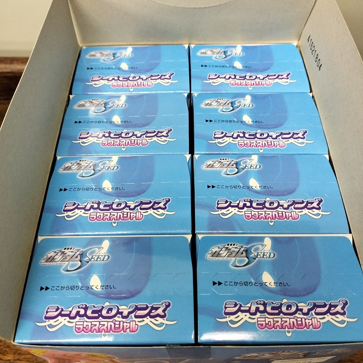 機(jī)動戦士ガンダムSEED　シードヒロインズ　ラクススペシャル　8箱 バンダイ