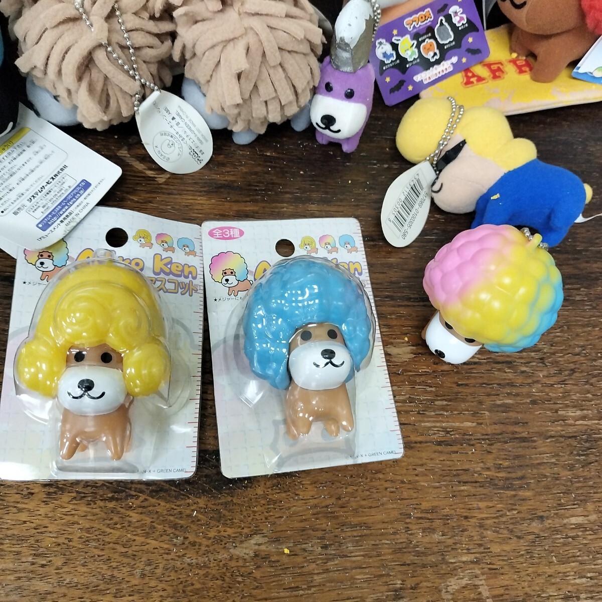 アフロ犬　ぬいぐるみ　マスコット　キーホルダー　Tシャツ　お茶犬　平成レトロ　當時物