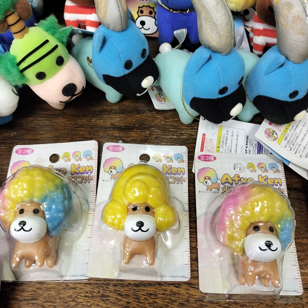 アフロ犬　ぬいぐるみ　マスコット　キーホルダー　Tシャツ　お茶犬　平成レトロ　當時物