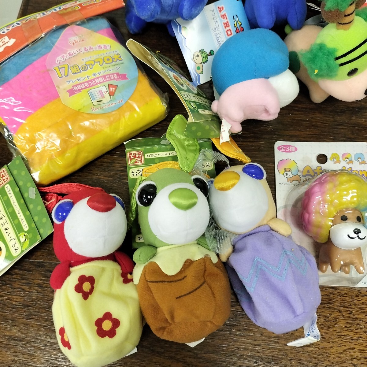 アフロ犬　ぬいぐるみ　マスコット　キーホルダー　Tシャツ　お茶犬　平成レトロ　當時物