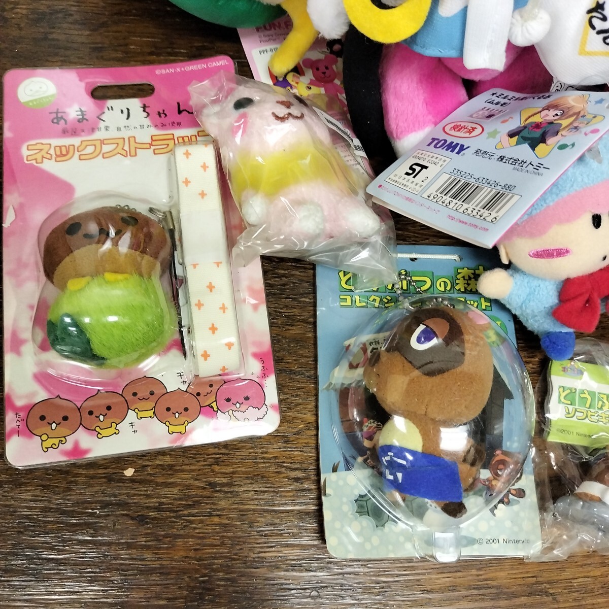 平成レトロ　ぬいぐるみ　キーホルダー　フィギュア　マスコット　お邪魔女どれみ　ミルモでポン！　お茶犬　こげぱん　アフロ犬　どう森